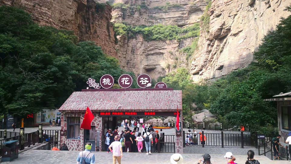 微信图片_20191008161242