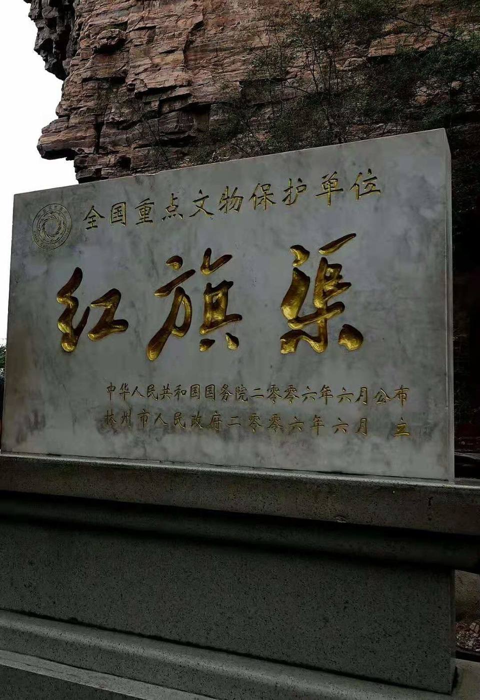 微信图片_20191008161505