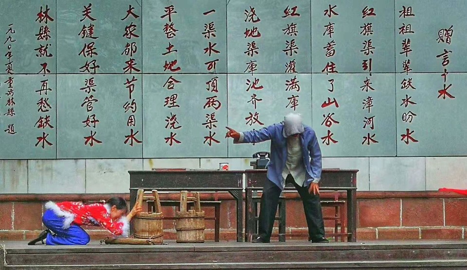 微信图片_20191008162044