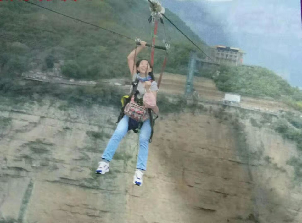 微信图片_201910081610134