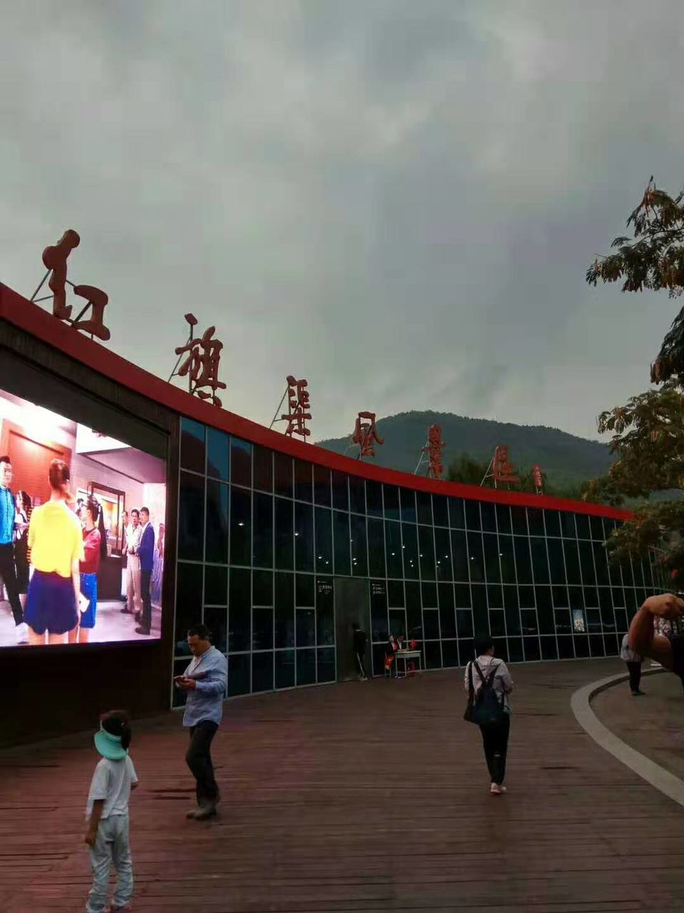 微信图片_201910081610137