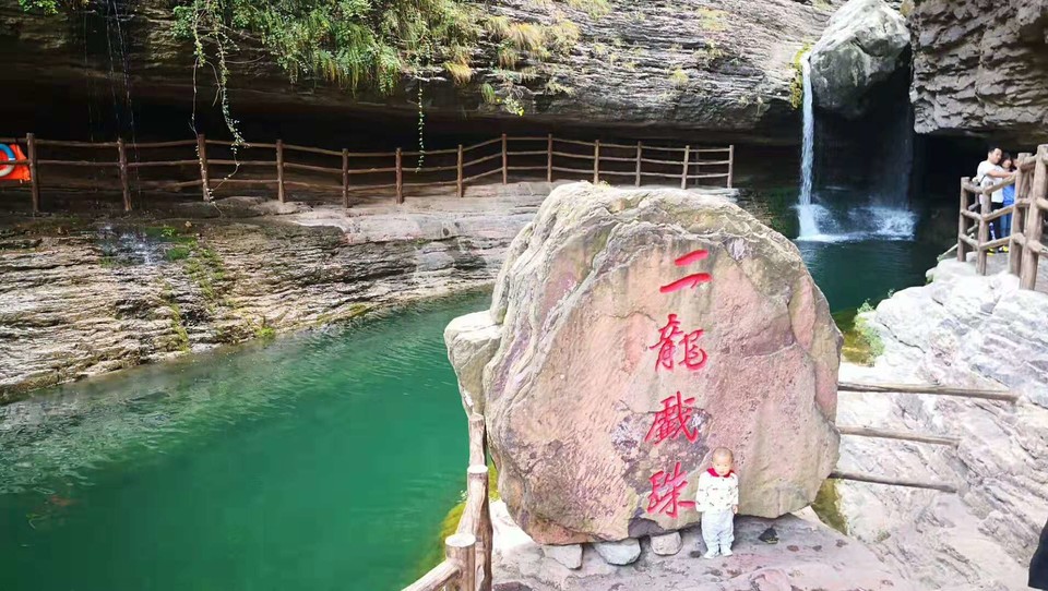 微信图片_201910081611541