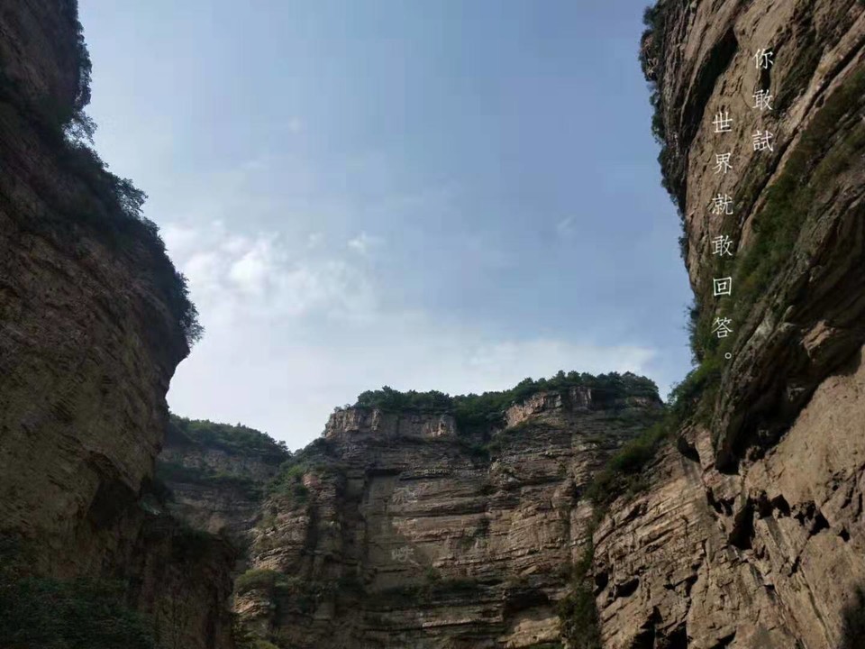 微信图片_201910081612421