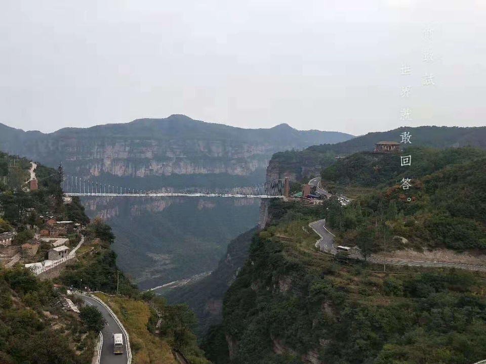 微信图片_201910081612426