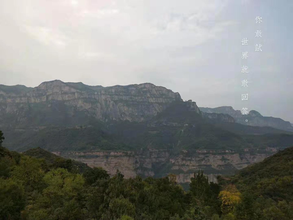 微信图片_201910081612427