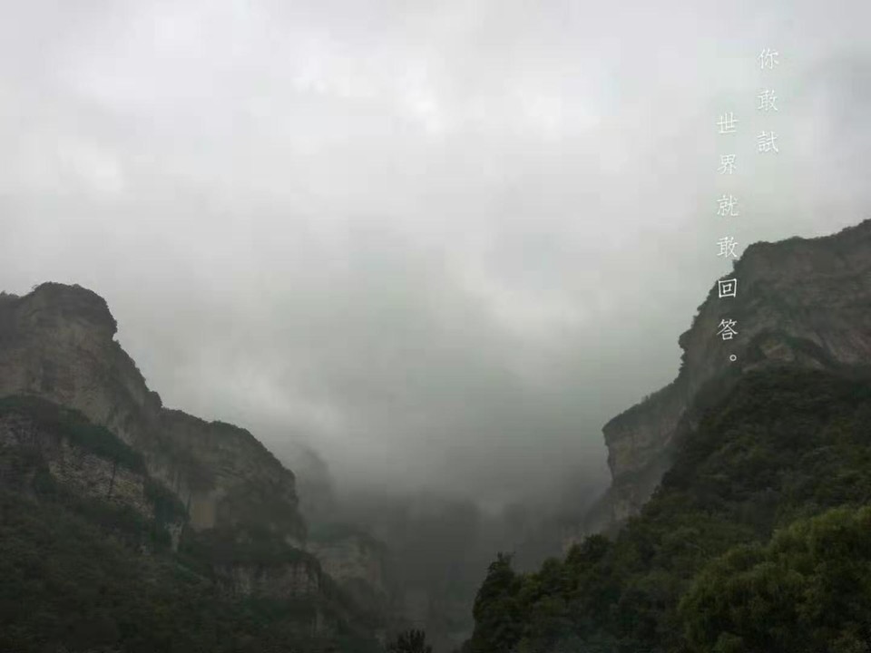 微信图片_201910081614183