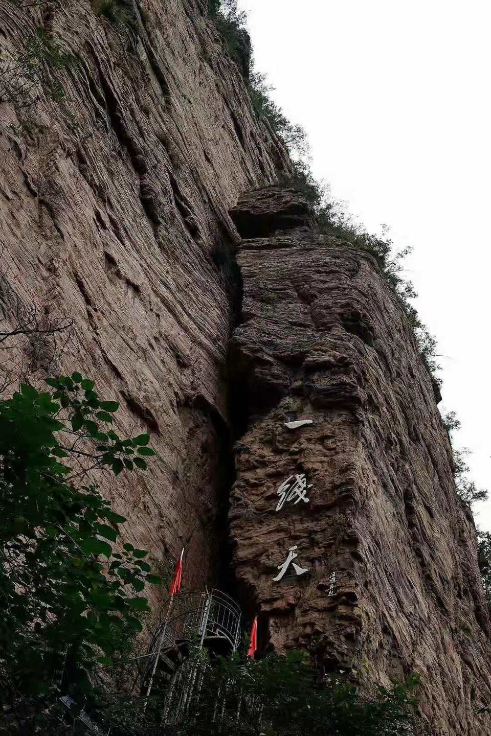 微信图片_201910081614187