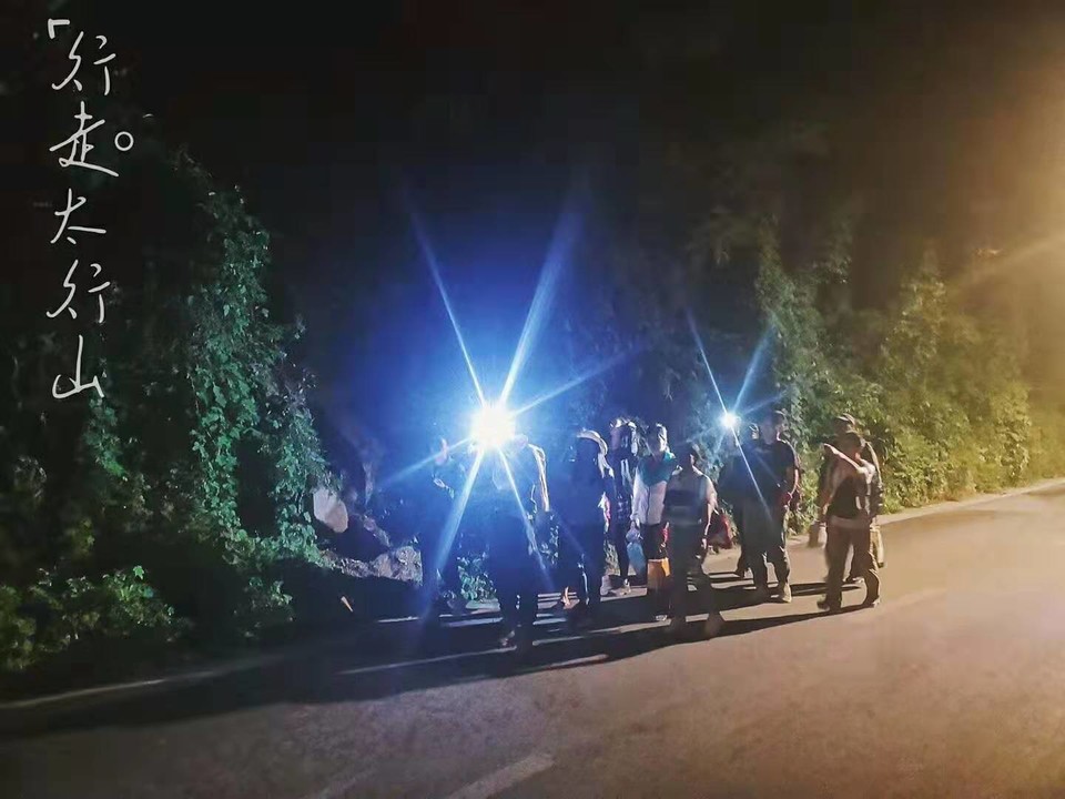 微信图片_201910081616071