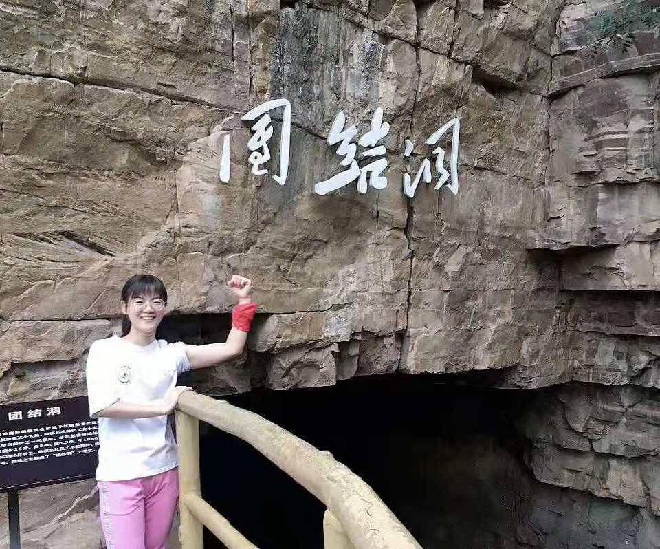 微信图片_201910081617196