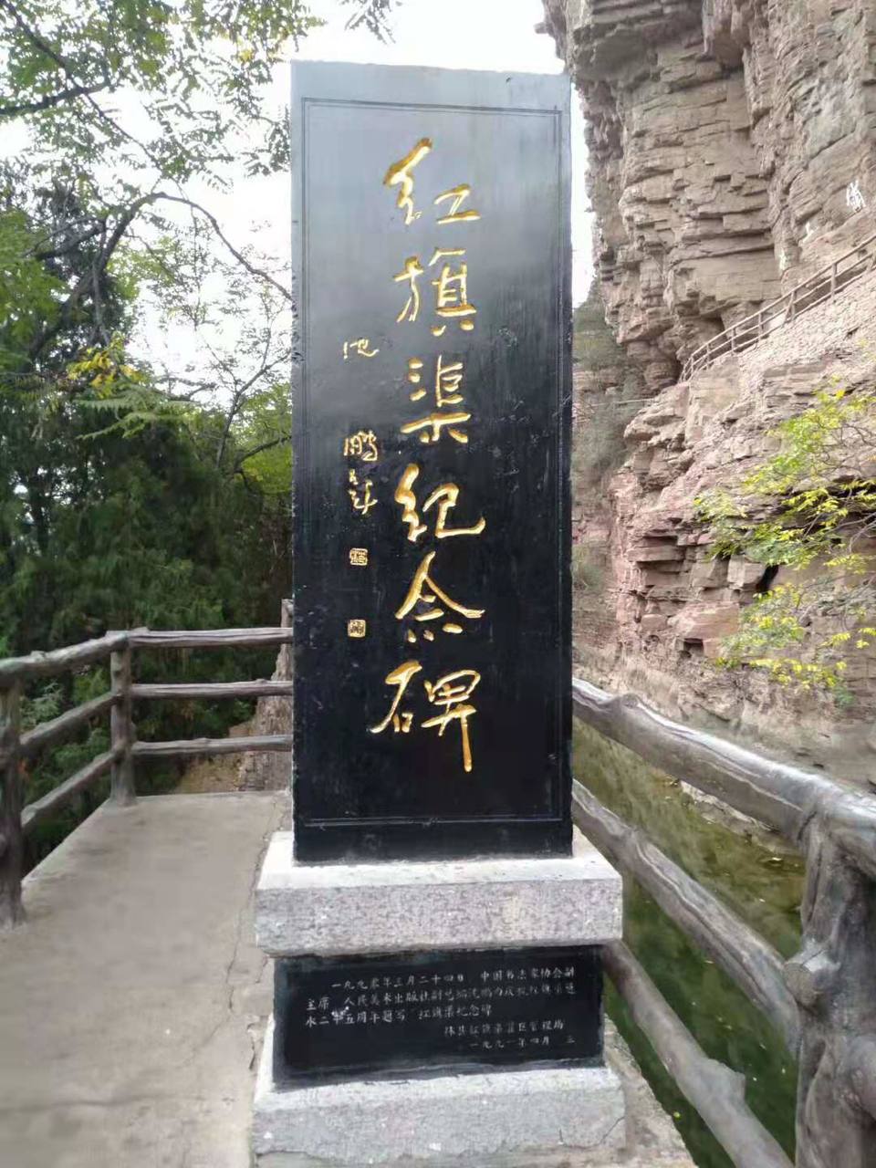 微信图片_201910081620443