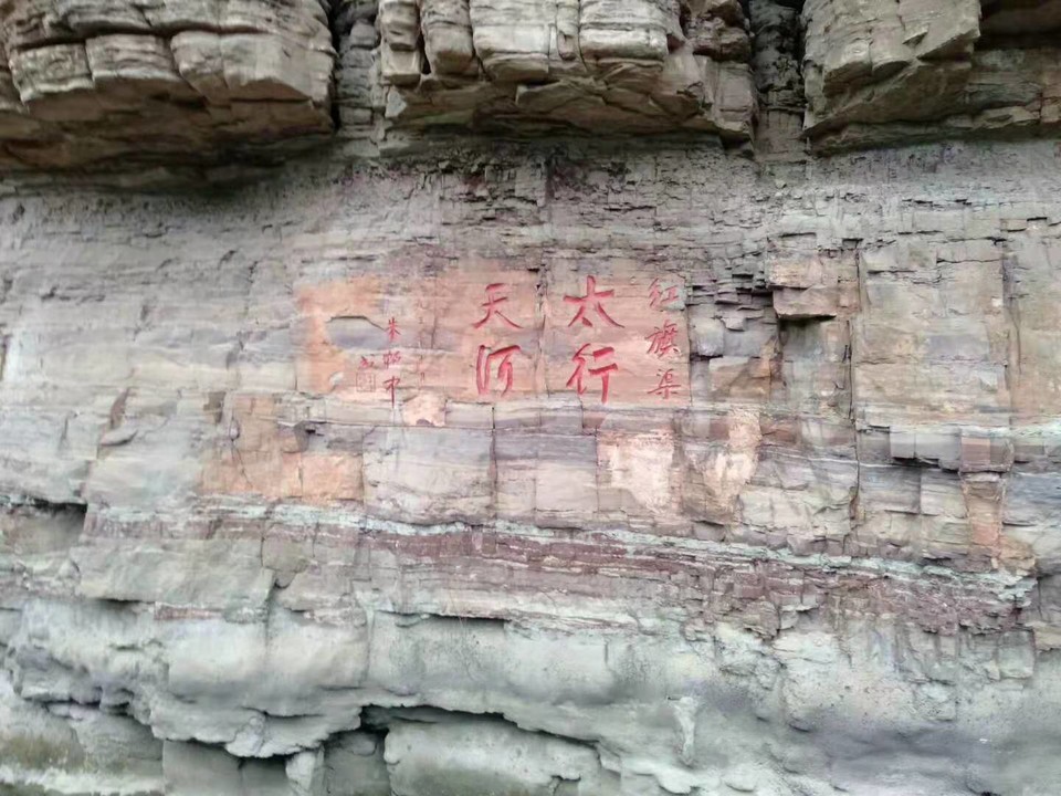 微信图片_201910081620446