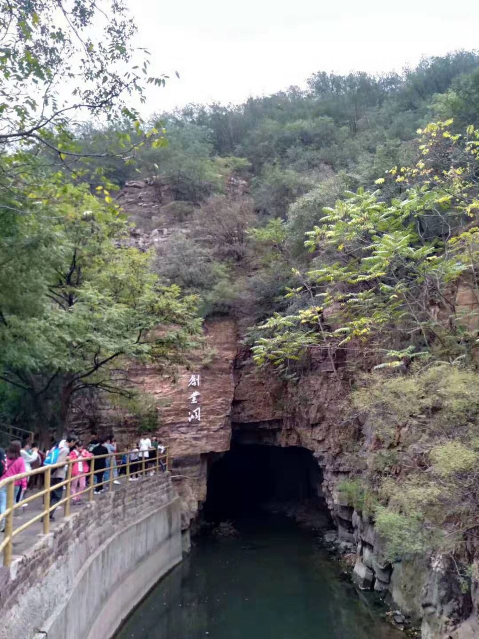 微信图片_201910081620447