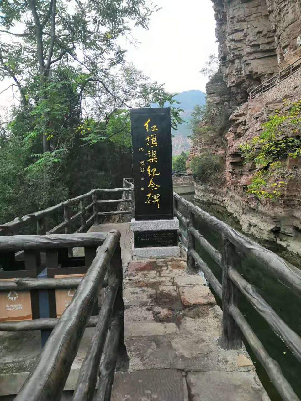 微信图片_201910091454002