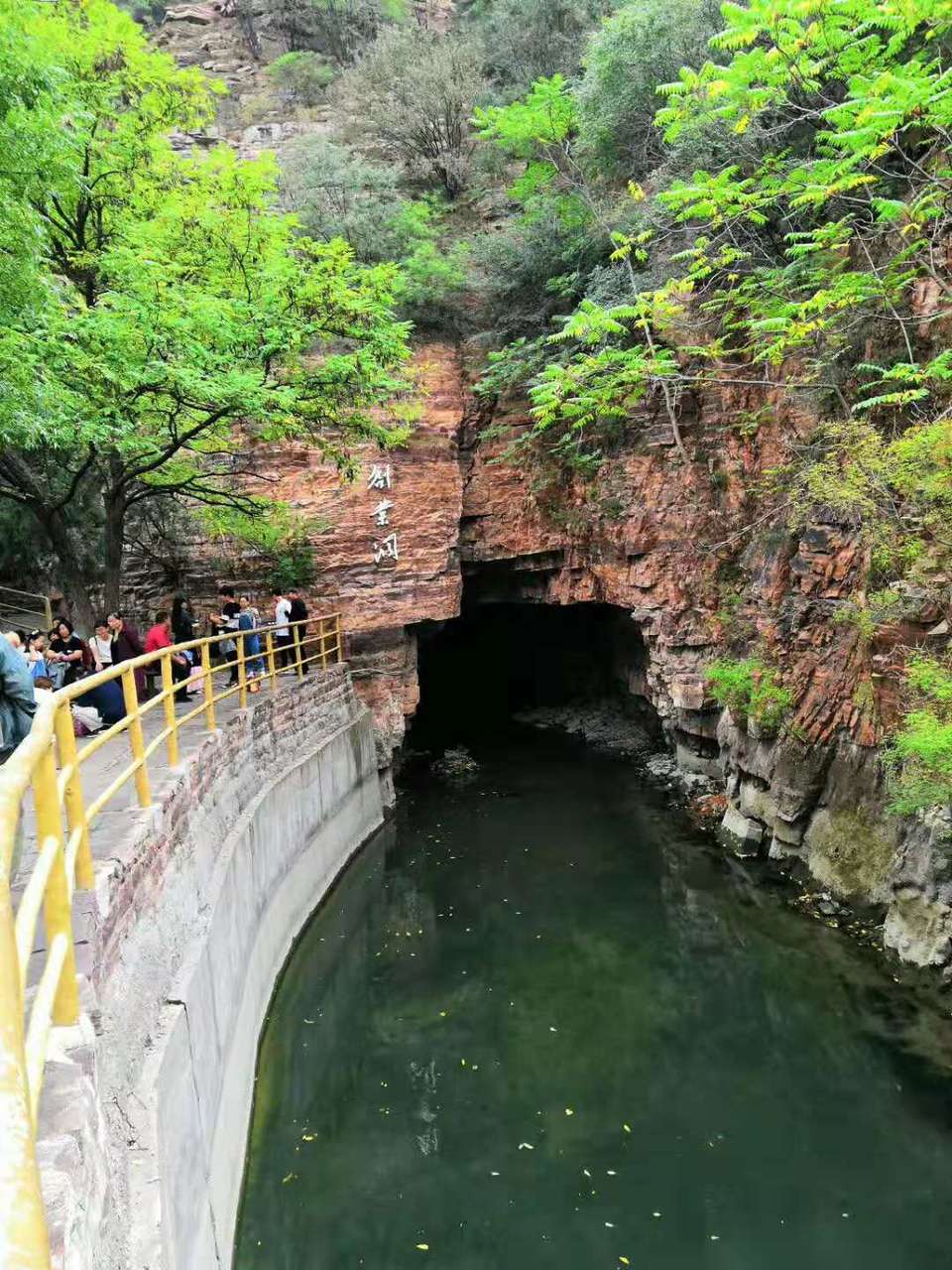 微信图片_201910091454005