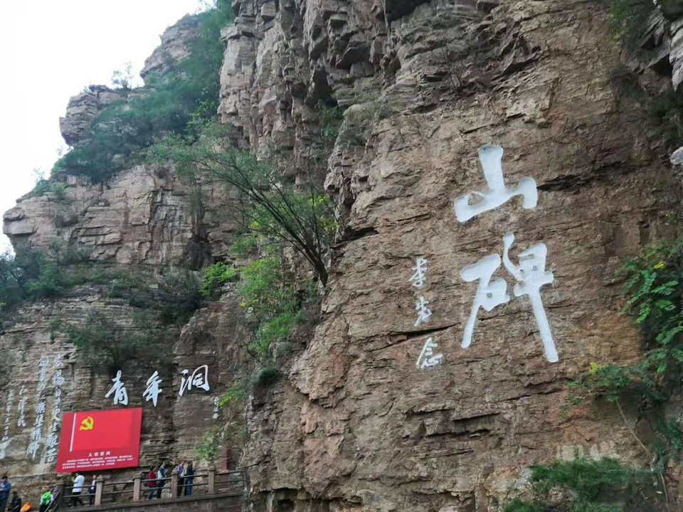 微信图片_201910091454006