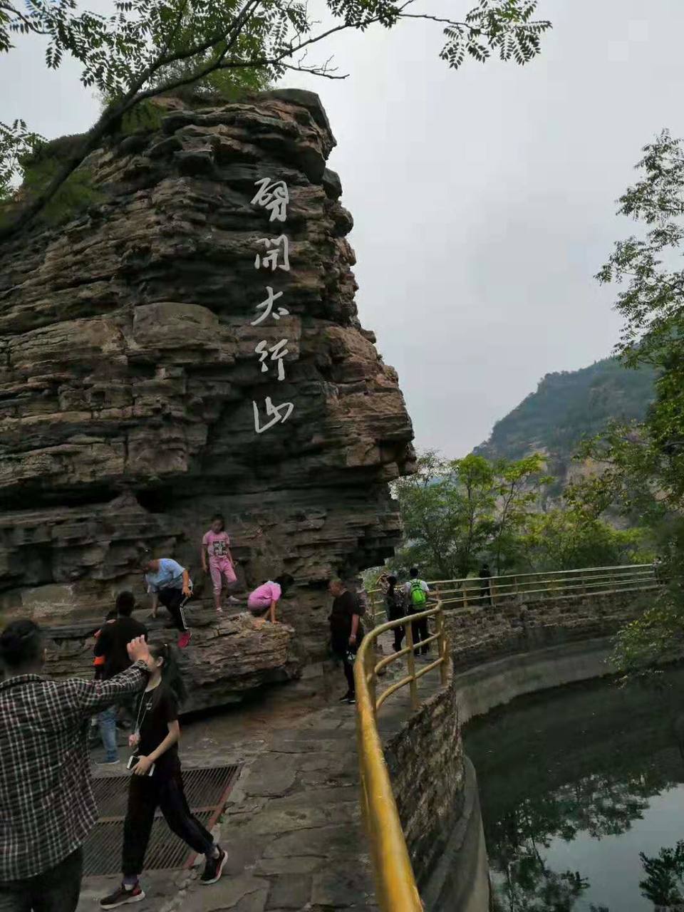 微信图片_201910091454007