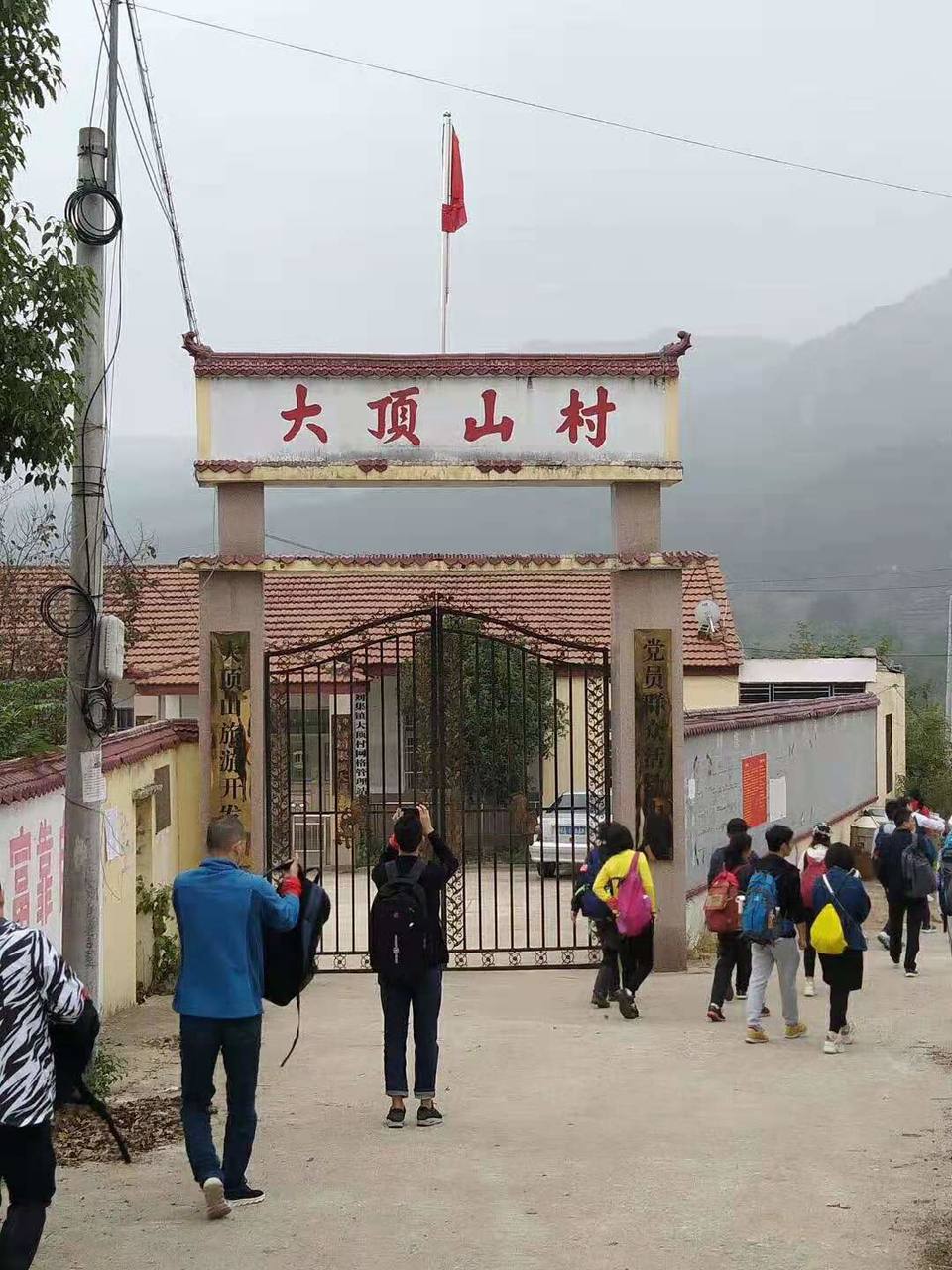 微信图片_201910141239339