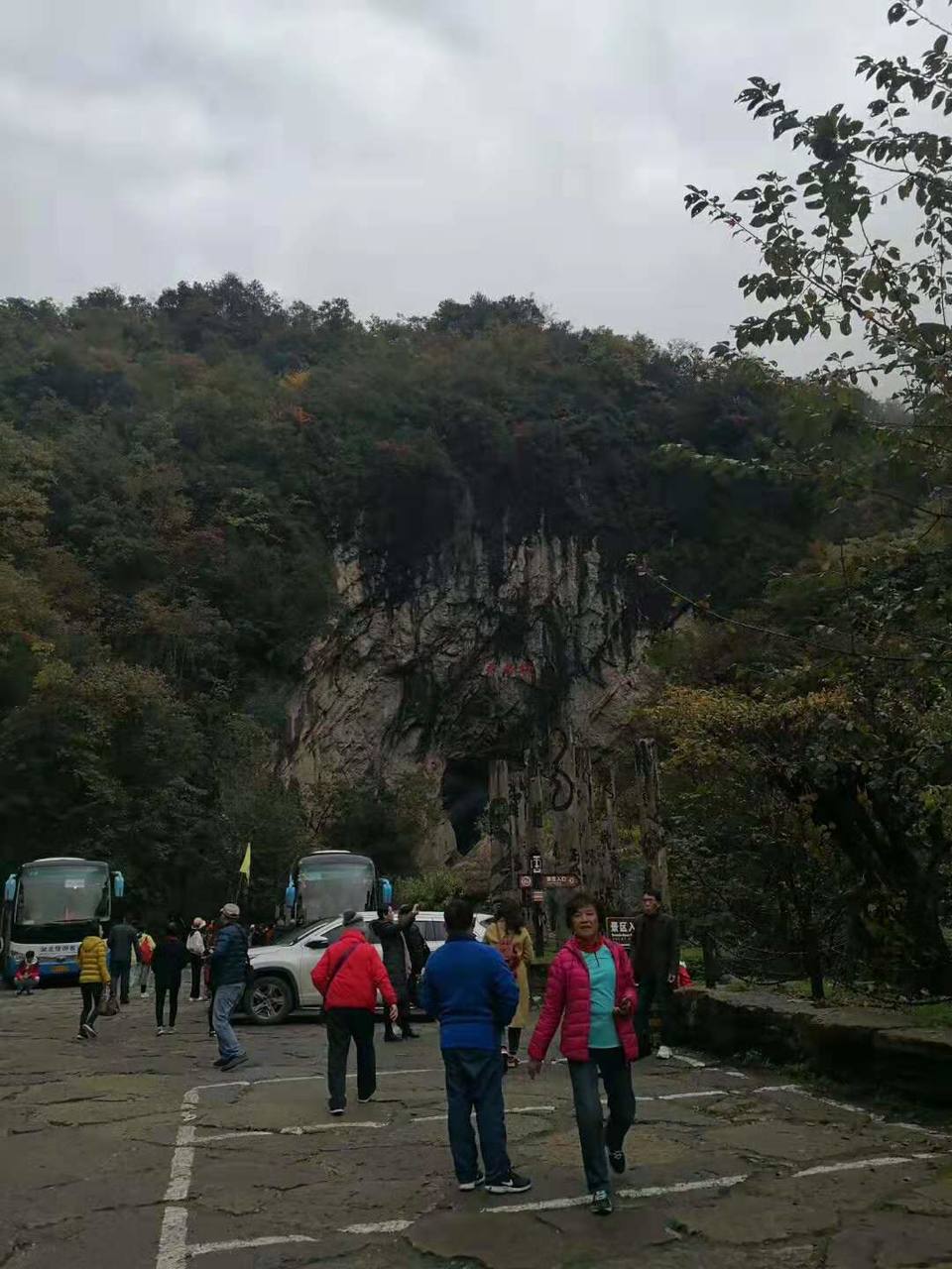 微信图片_20191028103047