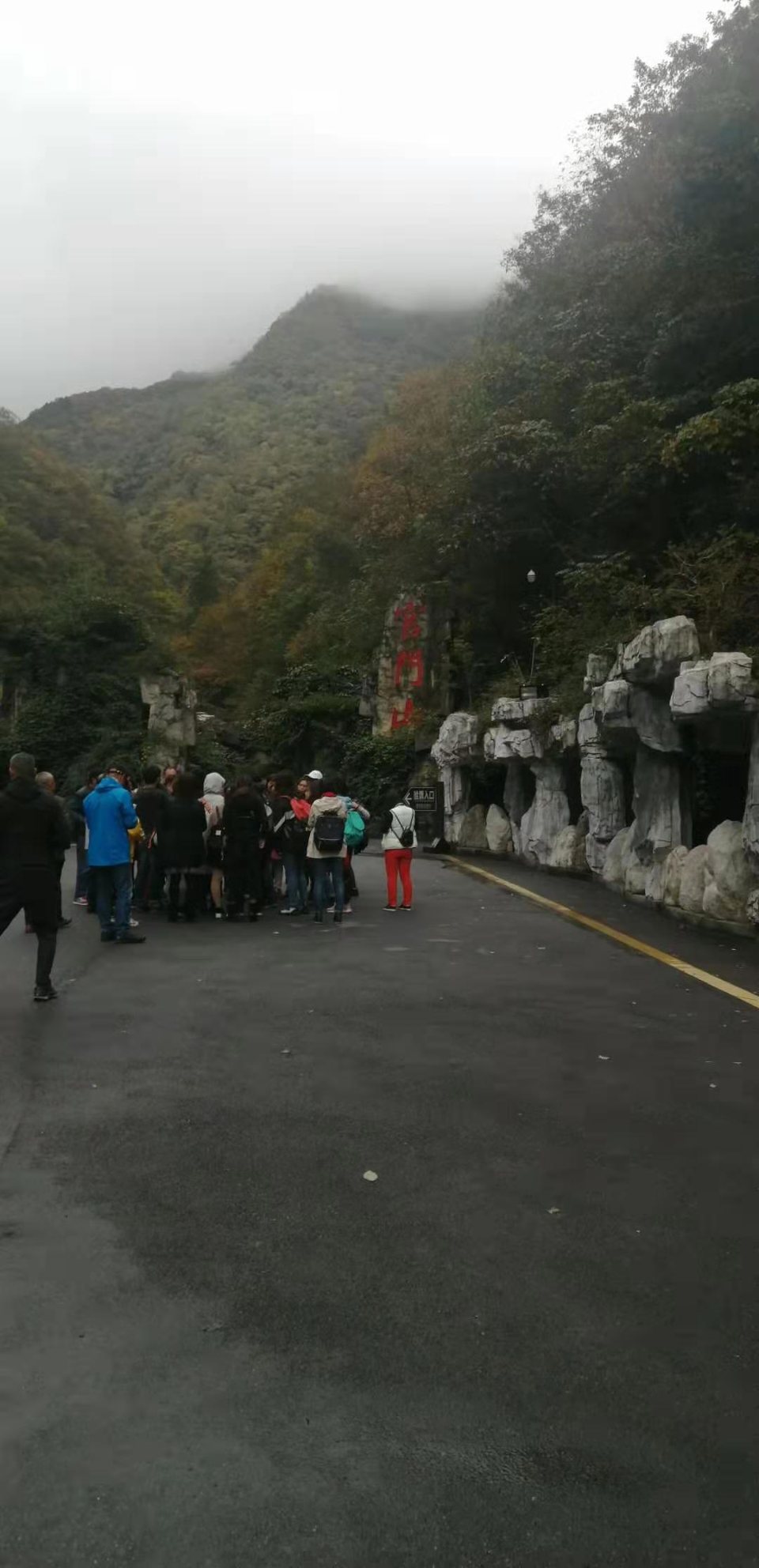 微信图片_20191028103145