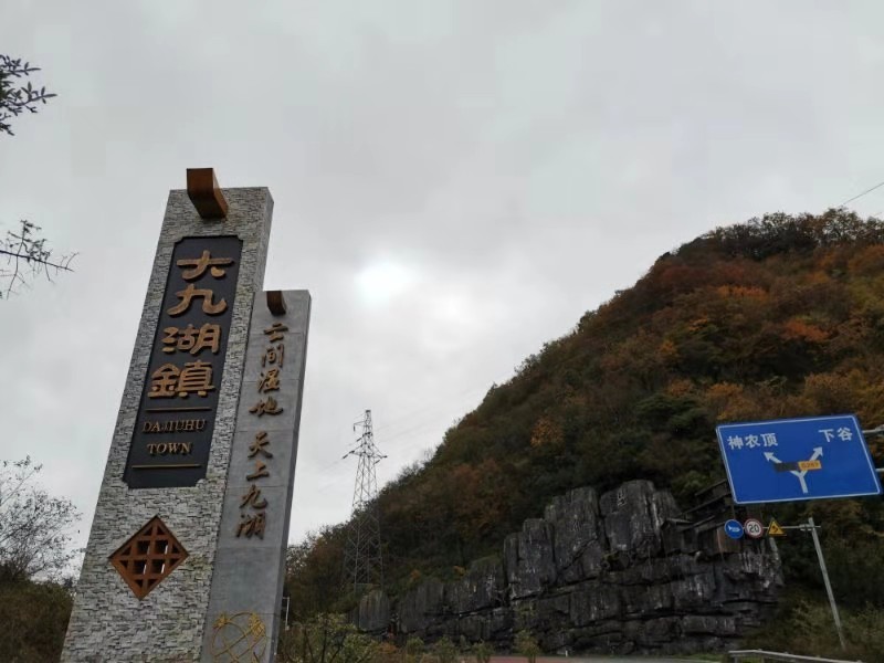 微信图片_20191028103912