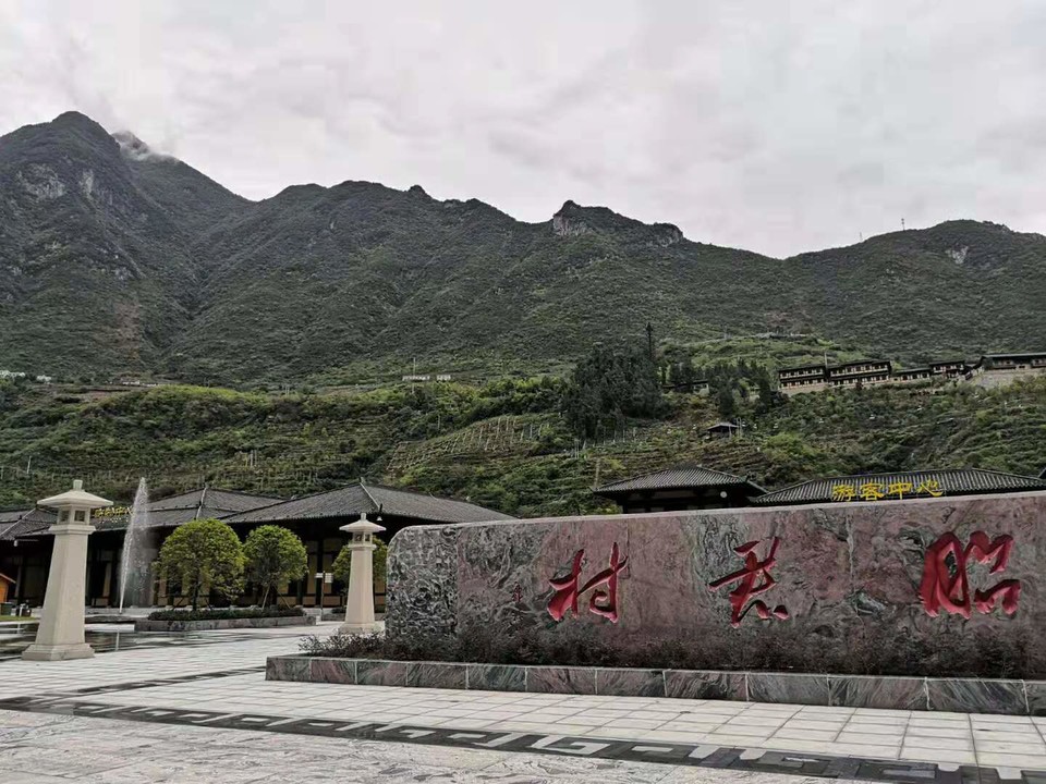 微信图片_201910281026352