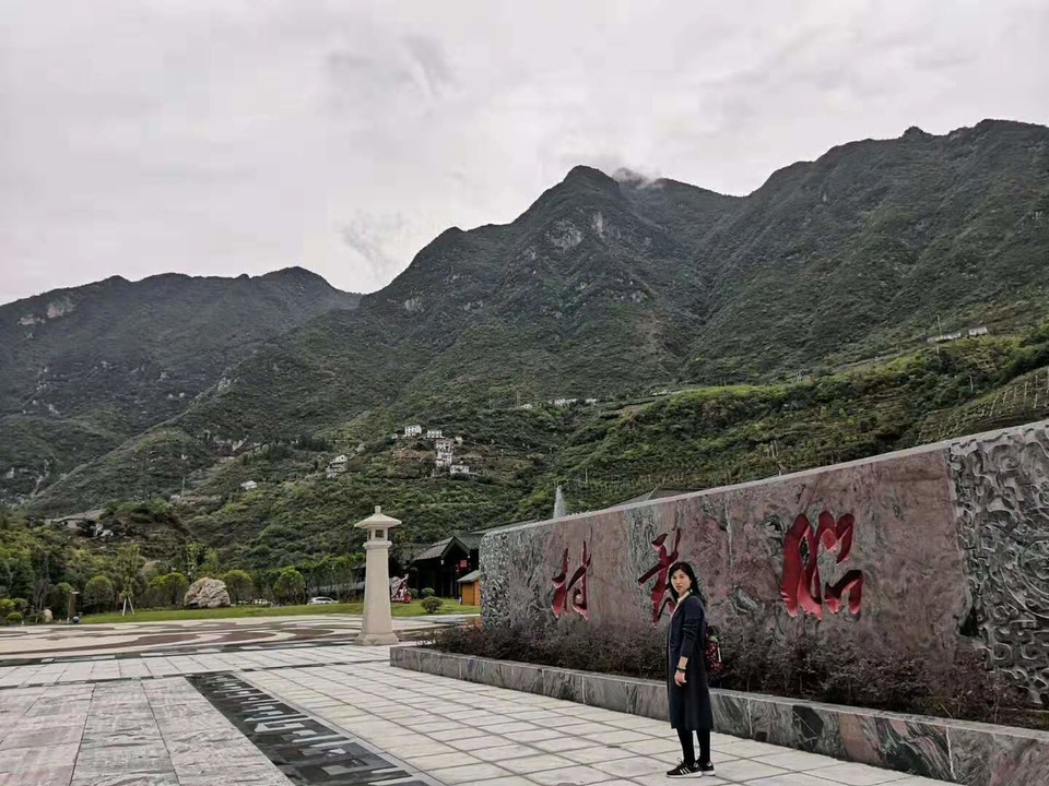 微信图片_201910281026353