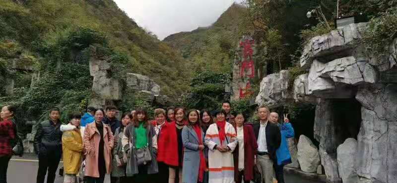 微信图片_201910281031454