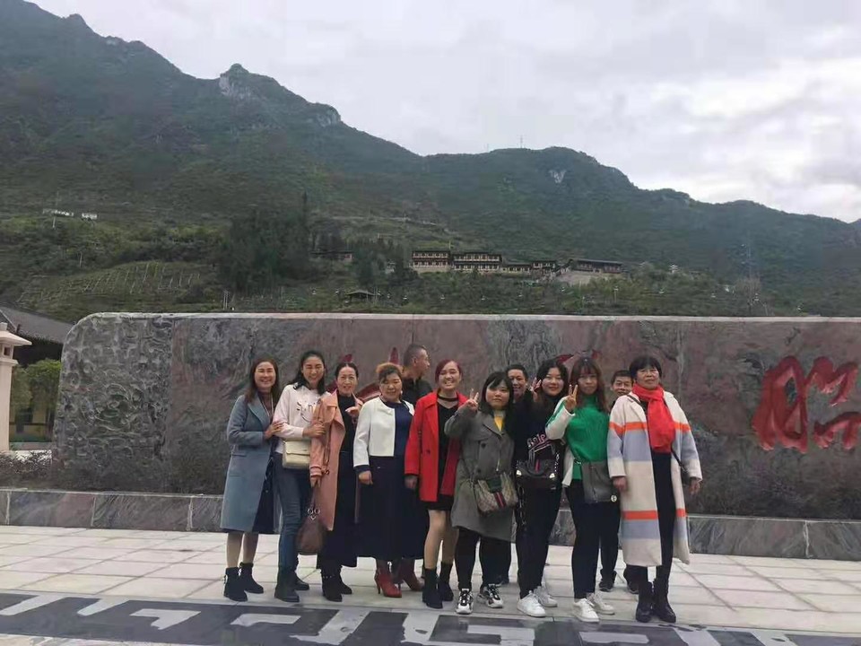 微信图片_201910281036195