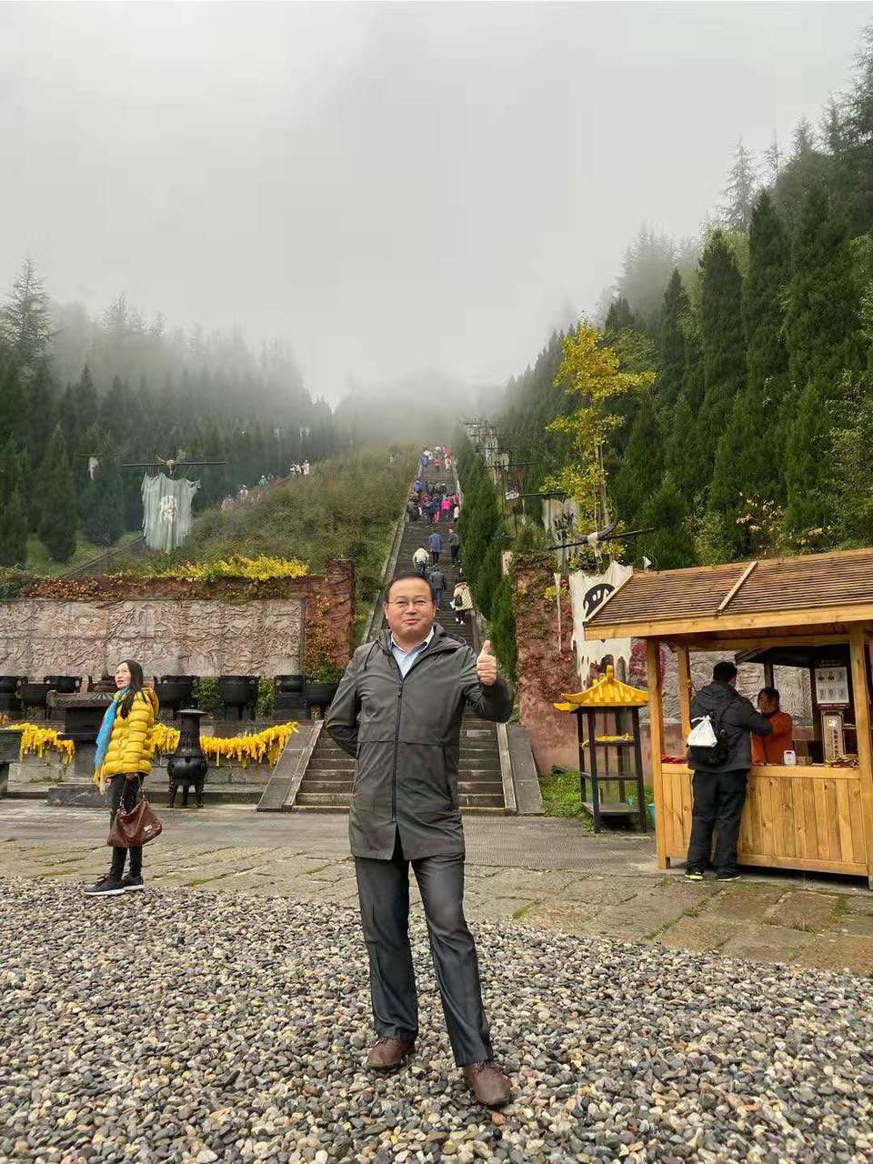 微信图片_201910281040214