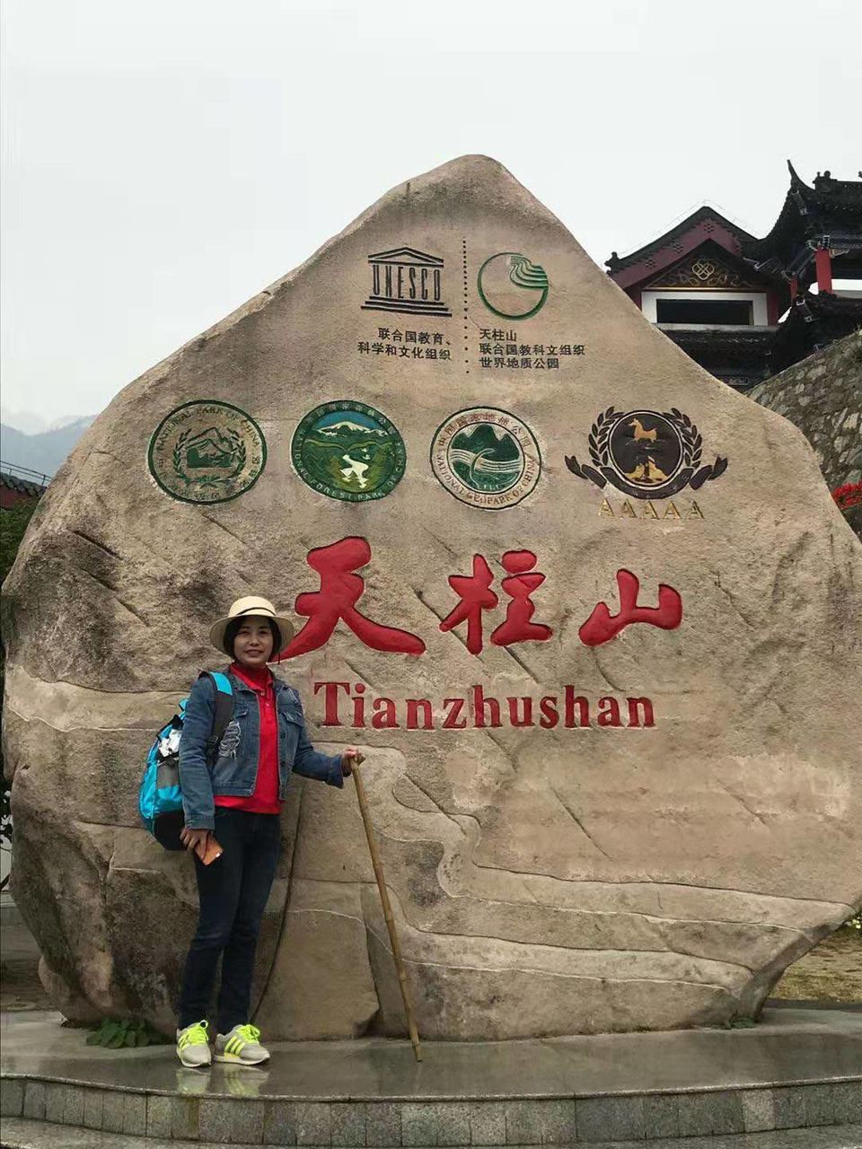 微信图片_201910281409366