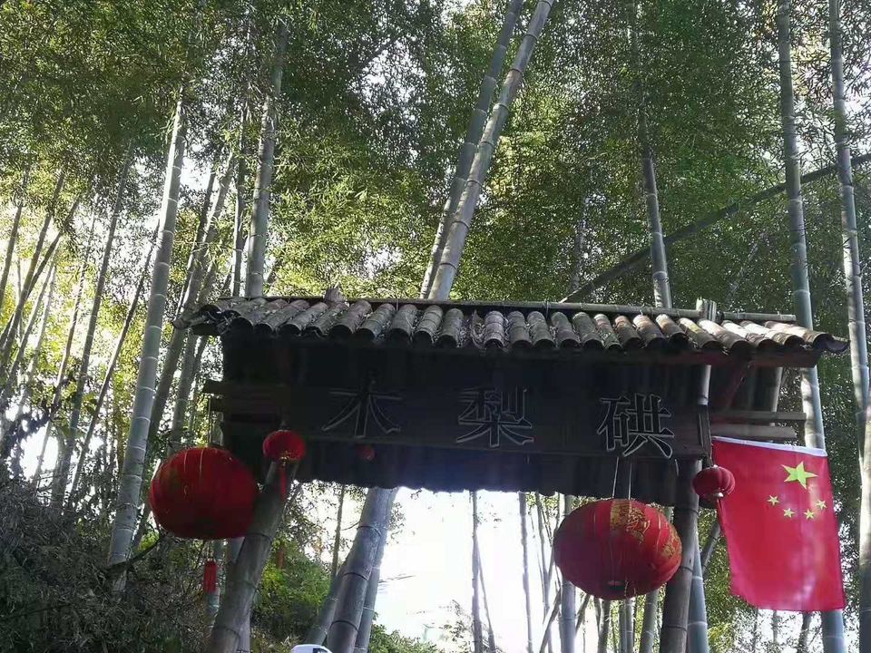 微信图片_20191118125250