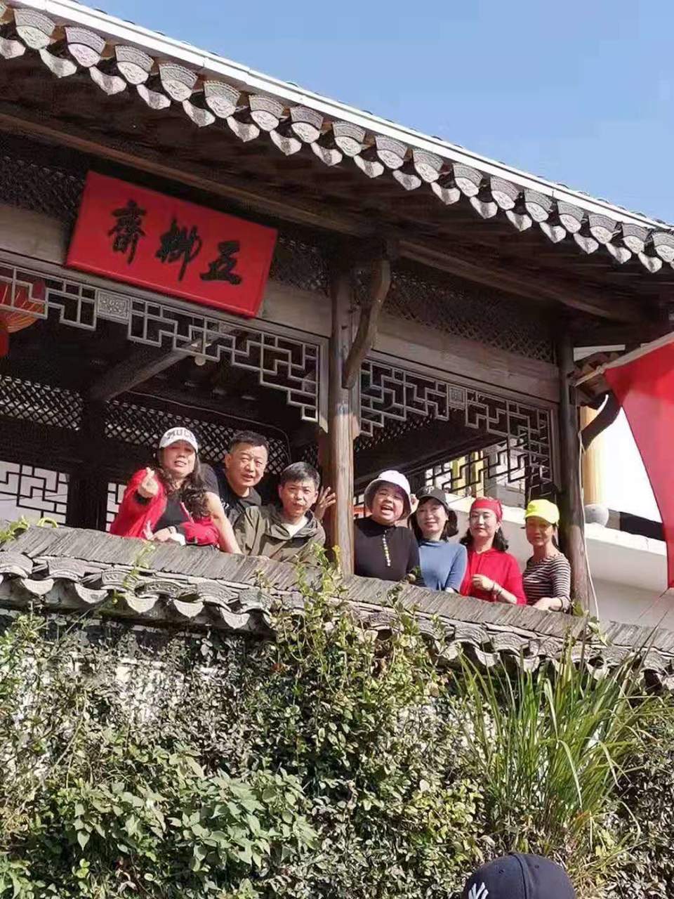 微信图片_201911181252117