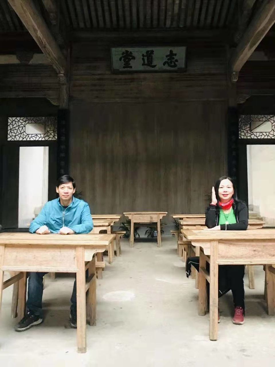 微信图片_201911181255155