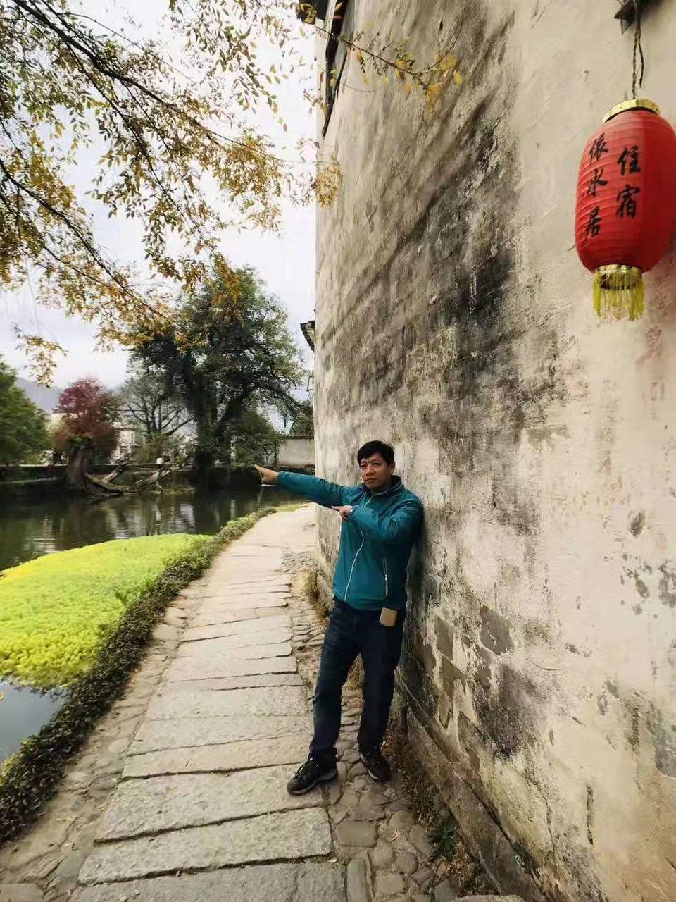 微信图片_201911181256336