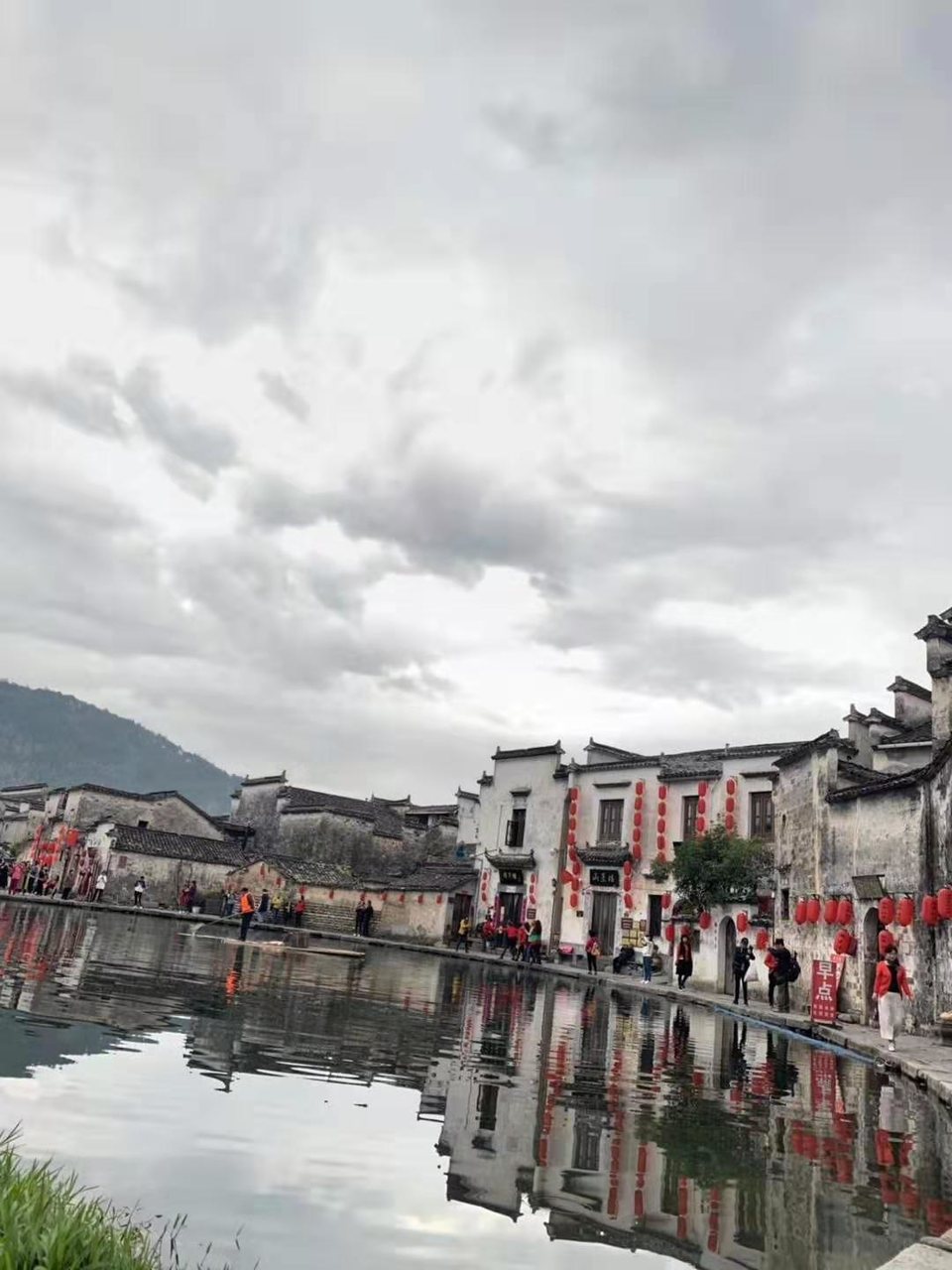 微信图片_201911181301214