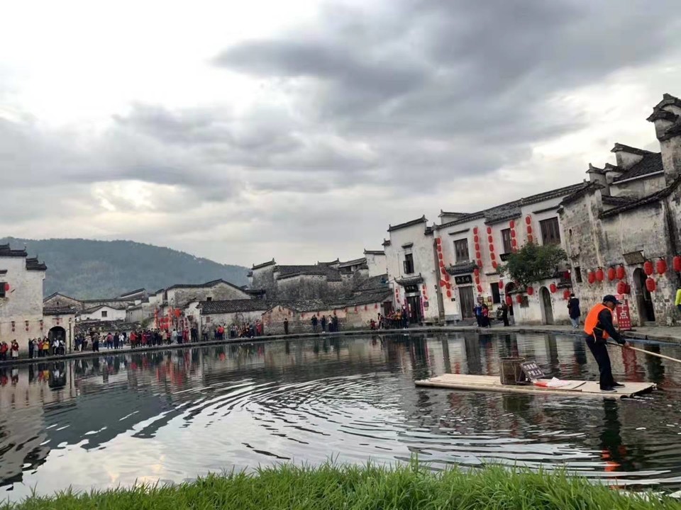 微信图片_201911181301215