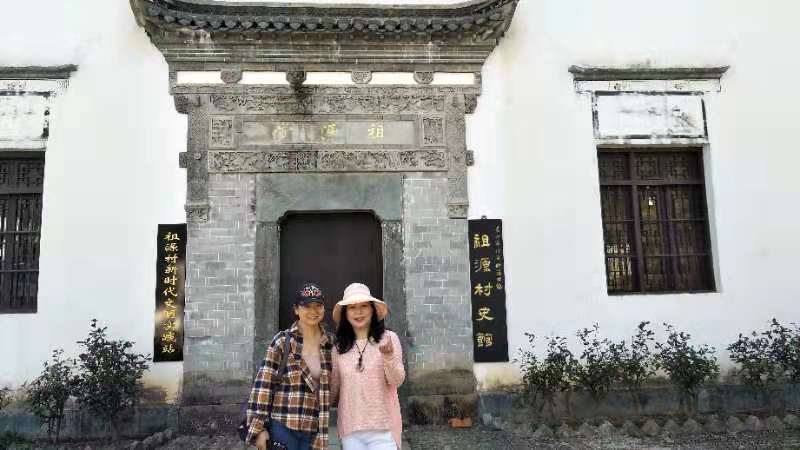 微信图片_201911181303191