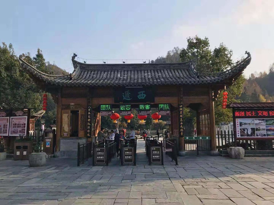 微信图片_201911181307274