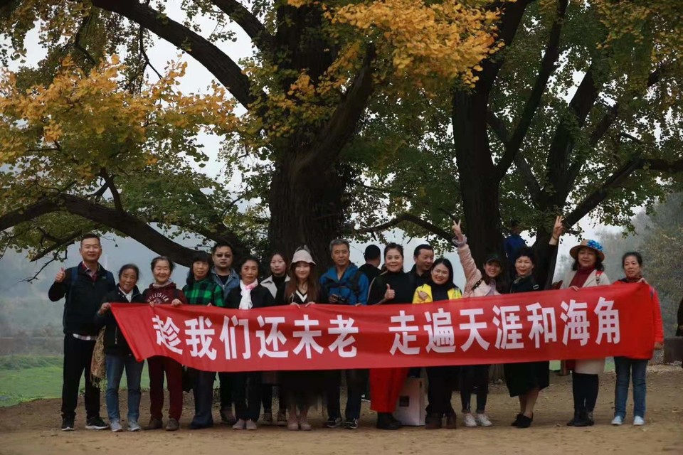 微信图片_201911181618075