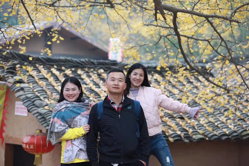 微信图片_201911181618502