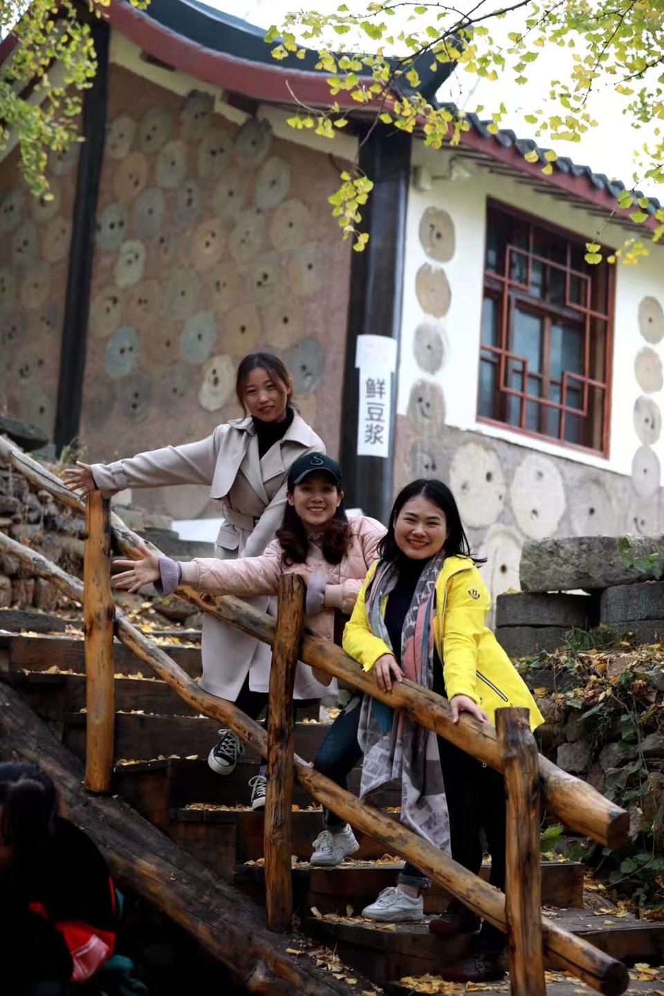 微信图片_201911181618503