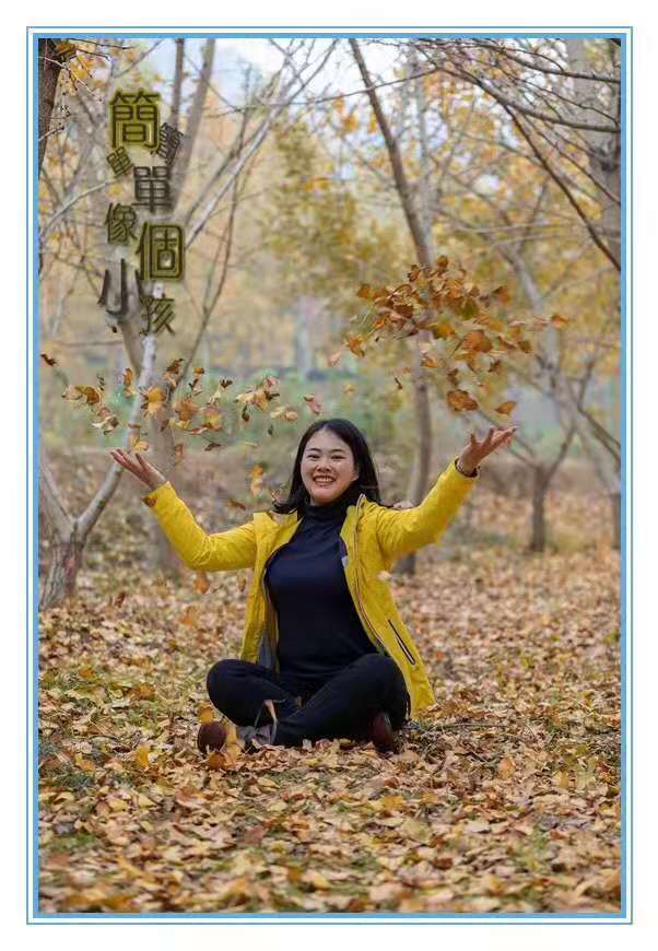 微信图片_201911181618504