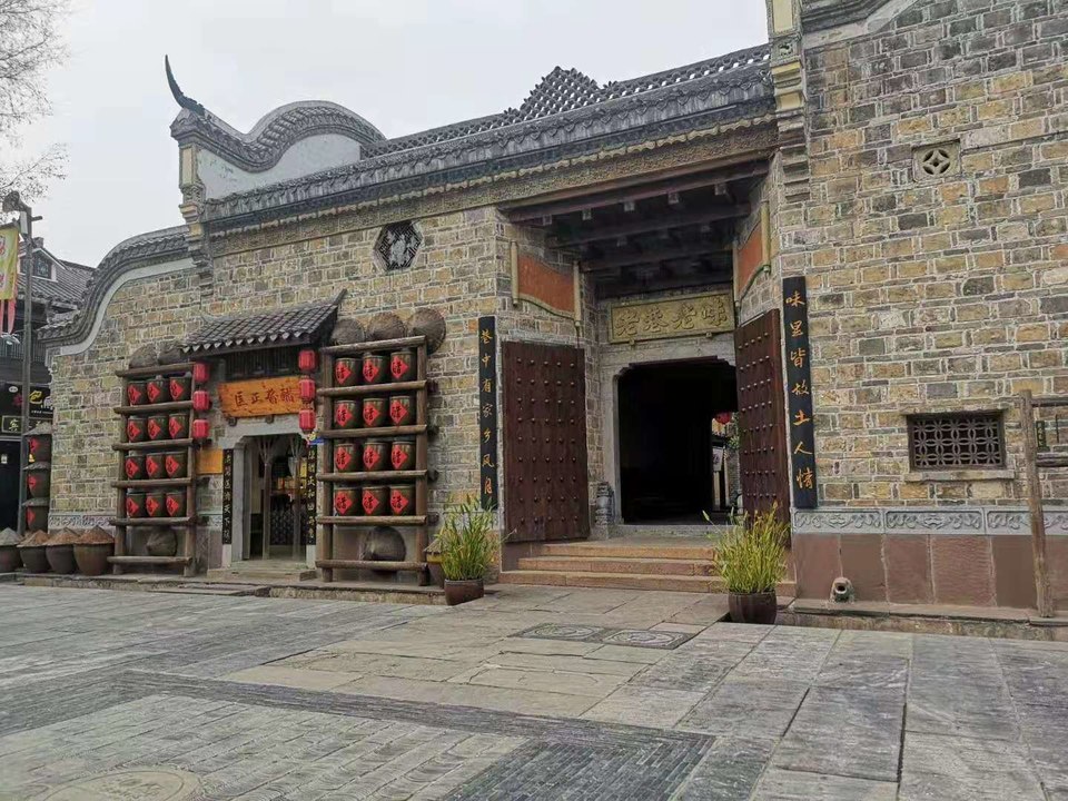 微信图片_201911251101256