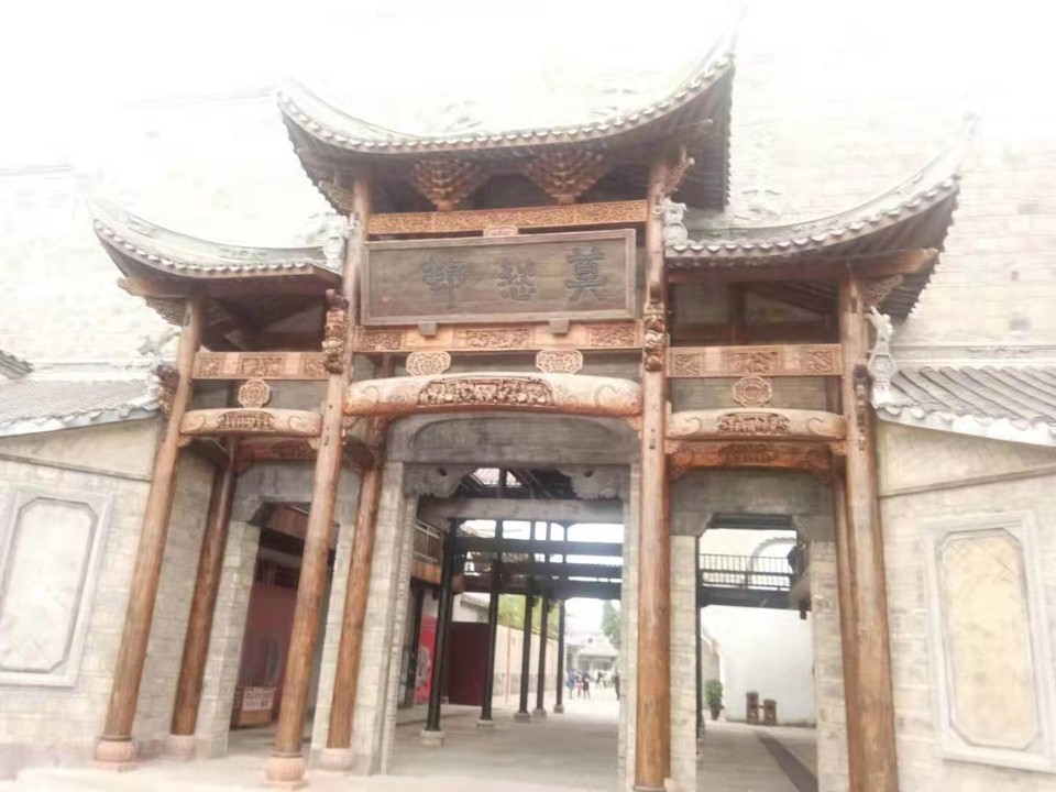 微信图片_201911251103134