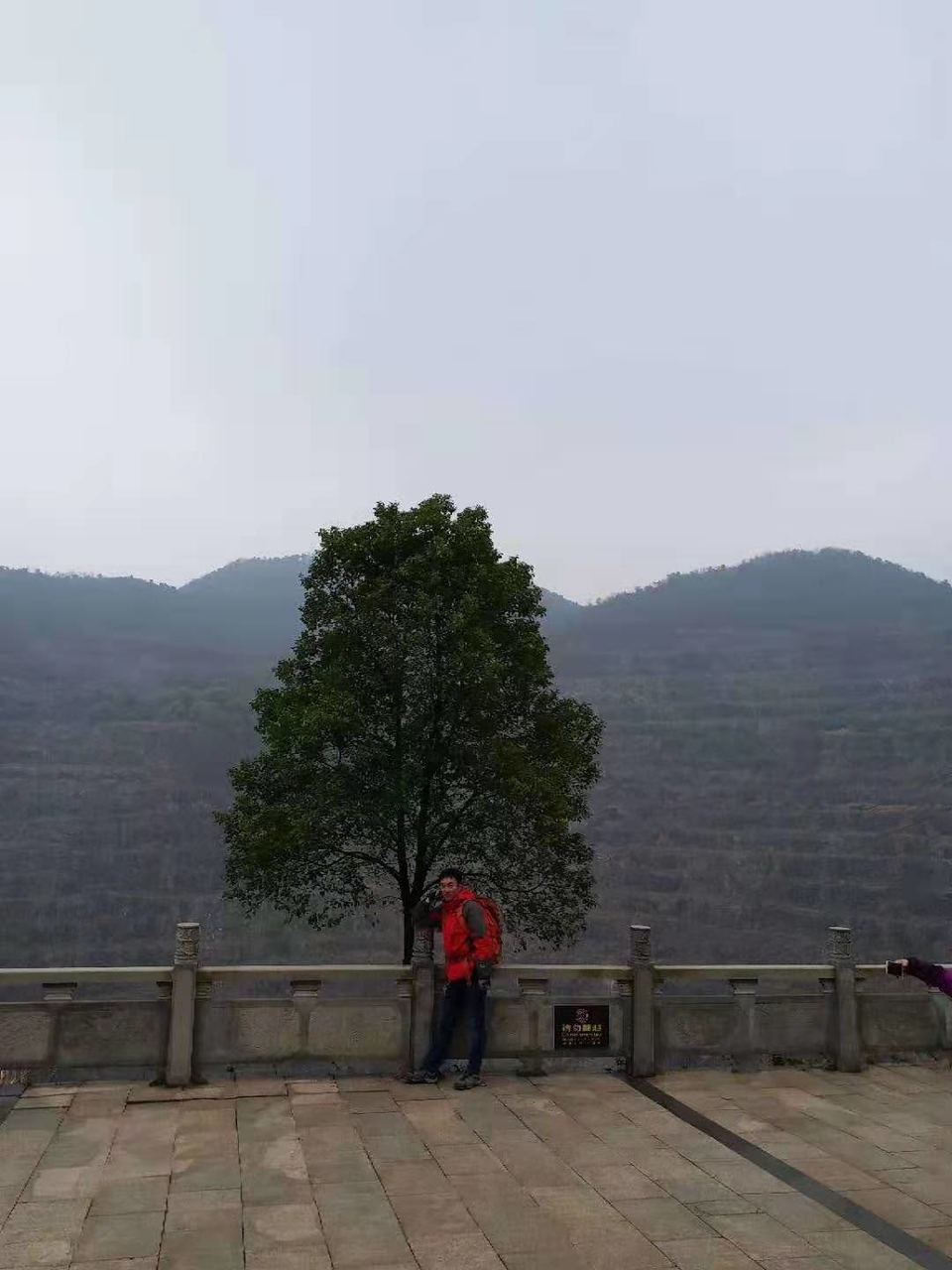 微信图片_20191202114708