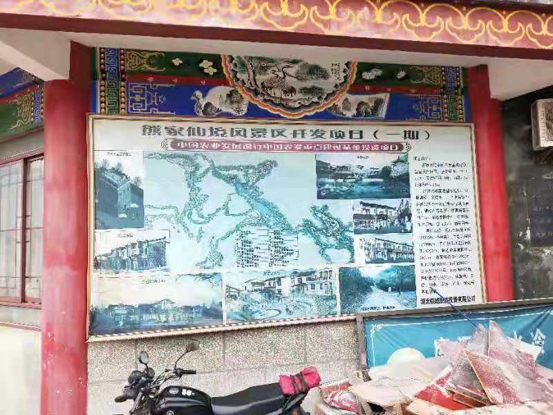 微信图片_20191202120240