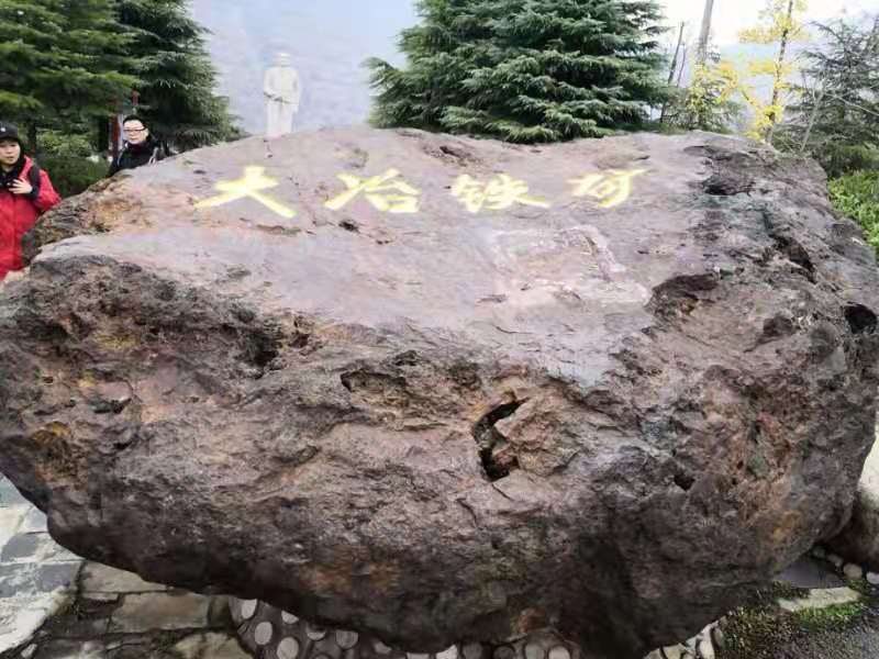 微信图片_20191202121856