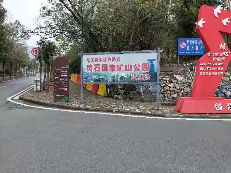 微信图片_20191202122200