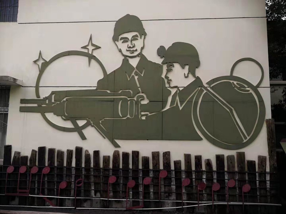 微信图片_201912021145441