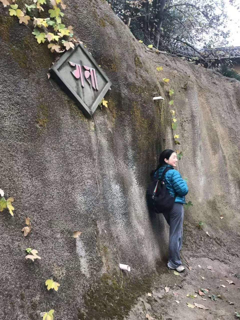 微信图片_201912021147089